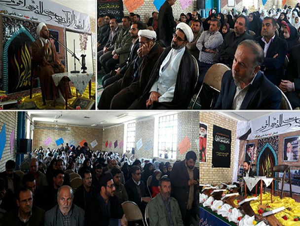 برگزاری مسابقات قرآن در مدارس بیضا