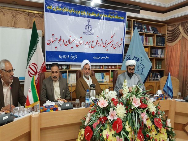 برگزاری ستاد پیشگیری از جرایم و تخلفات انتخاباتی در سال آینده/ بسیاری از آسیب های اجتماعی ریشه در تکدی گری دارد