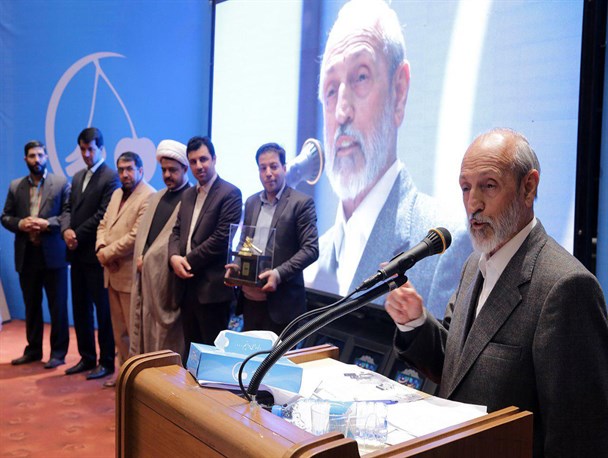 همایش تقدیر از افتخار آفرینان عرصه عدالت