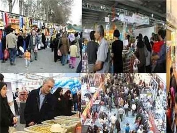 نمایشگاه های فصلی، باید ها و نبایدها/ آیا مردم از کیفیت نمایشگاه های فصلی رضایت دارند؟