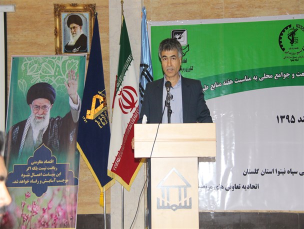 مسائل منابع طبیعی فانتزی نیست/ حفاظت از منابع طبیعی محدود به یک سازمان نمی شود