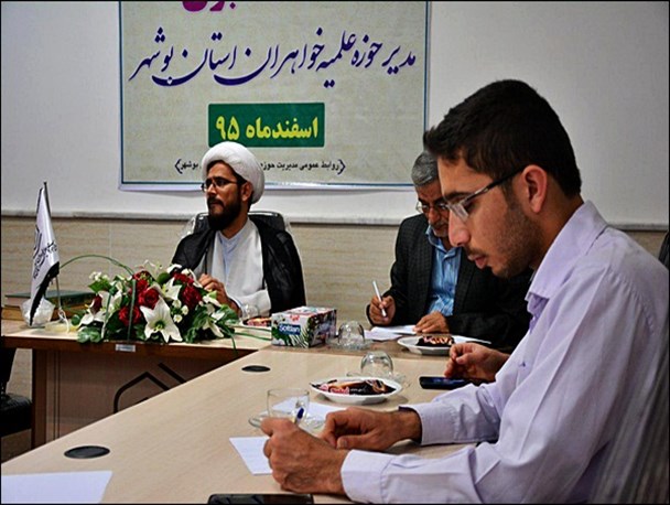 نشست خبری مدیر حوزه علمیه خواهران استان بوشهر/ گزارش تصویری