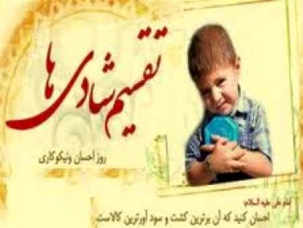 ۱۸۵ پایگاه جمع‌آوری کمک‌های مردمی در بوشهر راه‌اندازی شد