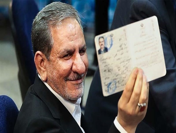 کدام دهه شصتی ها؟!