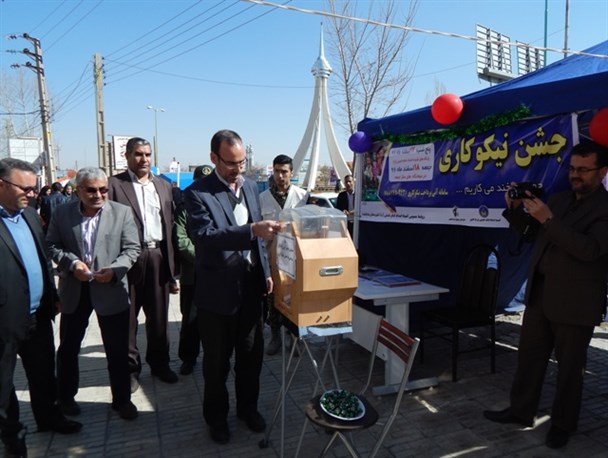 جشن نیکوکاری در خدابنده+تصاویر