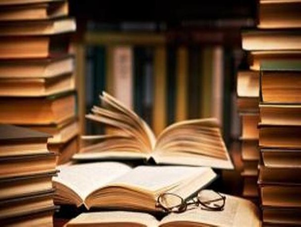 مصائبِ یار مهربان
