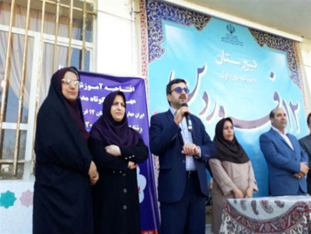 آغاز طرح «ایران مهارت» در مدارس گرگان/ پیوند «دانش» و«مهارت» زمینه ساز توسعه کشور + تصاویر