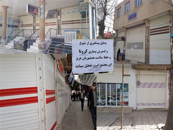 تعطیلی بازار لردگان تا اطلاع ثانوی