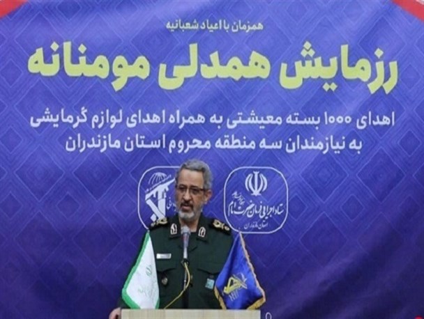 نهضت کمک مومنانه پشتوانه مردمی برای انقلاب اسلامی است/ توزیع ۴۳ هزار بسته معیشتی بین نیازمندان در آستانه عید نوروز