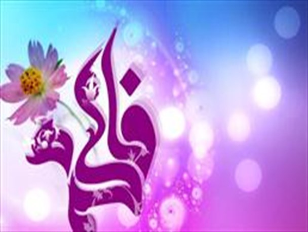 برگزاری اجلاسیه مقدماتی روحانیون سادات