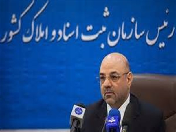 انجام امورات ثبتی کار یک قوه نیست / مهمترین مشکلات سازمان ثبت اسناد مازندران