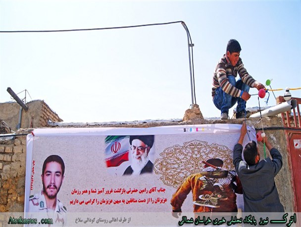 گزارش تصویری /تدارک استقبال خانواده رامین حضرتی مرزبان آزاد شده بجنوردی
