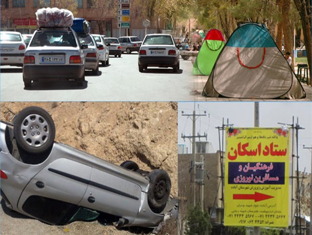 افزایش 10 درصدی اسکان مسافر نوروزی امسال در آباده و  کاهش 100 درصدی تلفات جاده ای