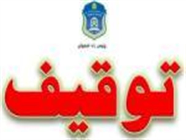 توقیف سواری پژو با خلافی ۲۸ میلیونی در پلیس راه بناب