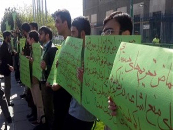 گزارش کامل تجمع دانشجویان مقابل مجلس + تصاویر