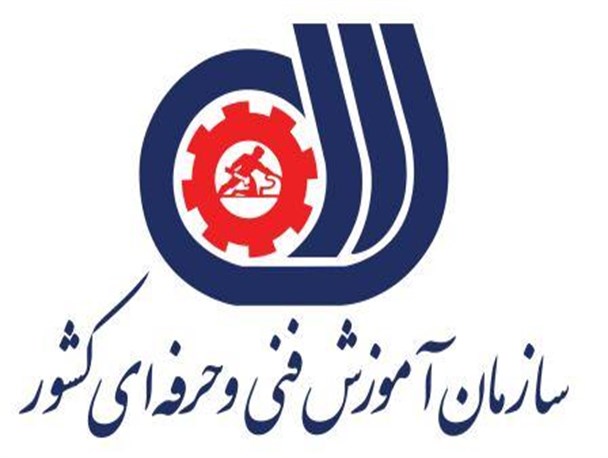 ثبت نام از استعدادهای برتر فنی و حرفه ای شهرستان جهت حضور در مسابقات جهانی