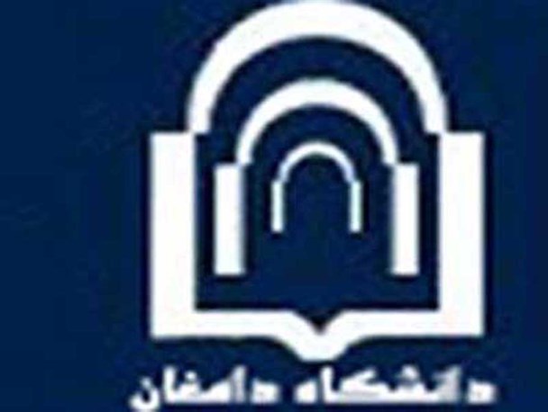 جشنواره تئاتر باران در دانشگاه دامغان برگزاری می شود
