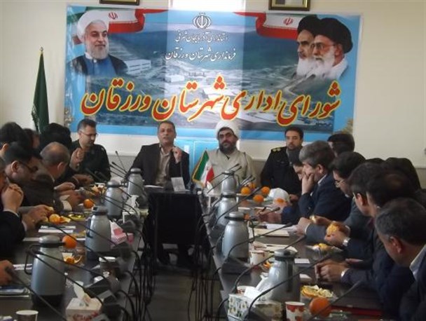 اولین جلسه شورای اداری شهرستان ورزقان در سال ۹۵ به روایت تصویر