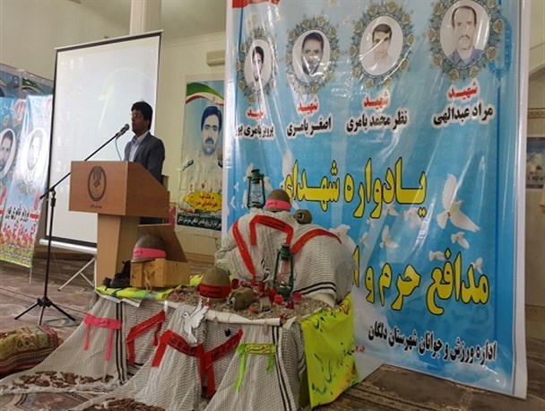 برگزاری یادواره شهدای مدافع اسلام و بیش از ۶۰ شهید دلگان+ تصاویر