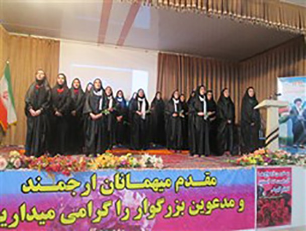 همایش سبک زندگی اسلامی ؛ تحکیم بنیان خانواده برگزار گردید