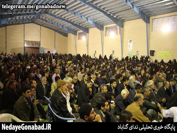 جشن میلاد کوثر در گناباد