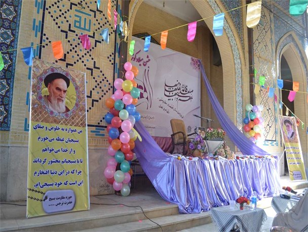برگزاری جشن میلاد کوثر در پردیسان+تصاویر