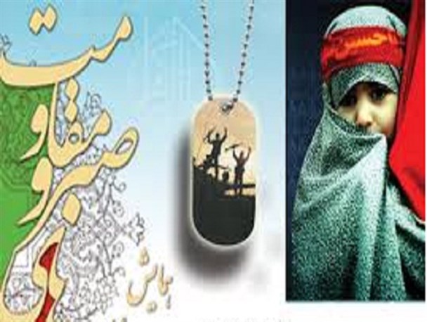 زنان، سربازان خط مقدم اقتصاد مقاومتی/ مقاومت و کار جهادی دوران دفاع مقدس احیا شود
