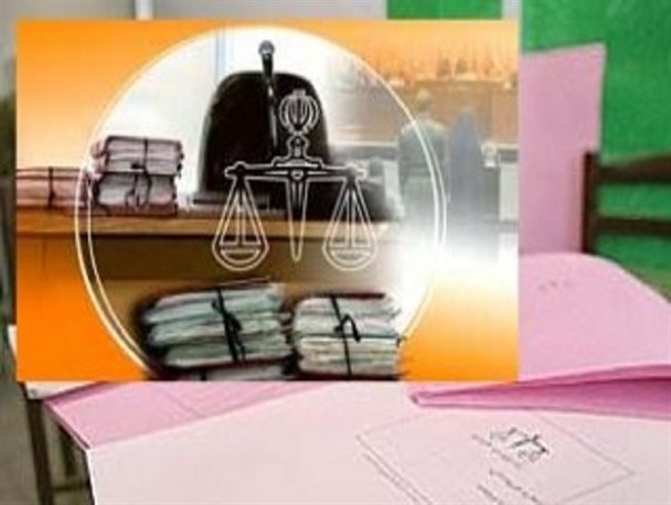 مشکلات زنان بعد از طلاق/ زنان مطلقه را دریابیم