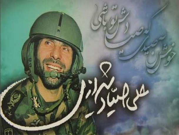 مراسم بزرگداشت شهید صیاد شیرازی در همدان برگزار می‌شود
