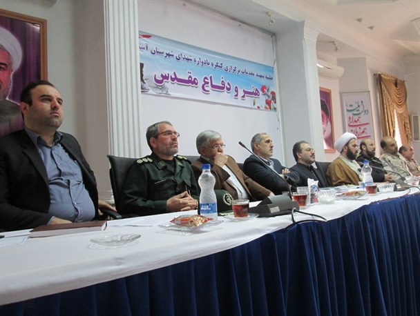 برگزاری جلسه تمهید برگزاری یادواره هنر و دفاع مقدس در آستارا