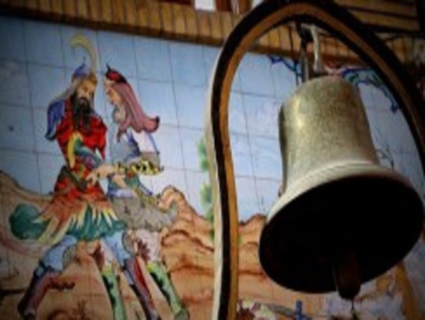 زورخانه ای به نام پهلوان شهید طوقانی / تصاویر