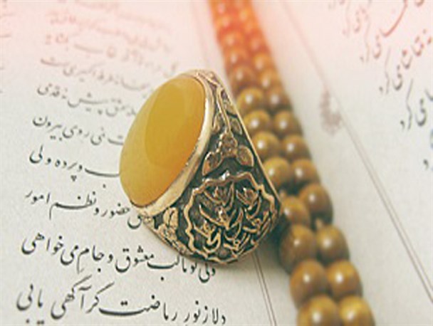 درباره خرافه ی شرف الشمس یک حدیث ضعیف السند هم وجود ندارد