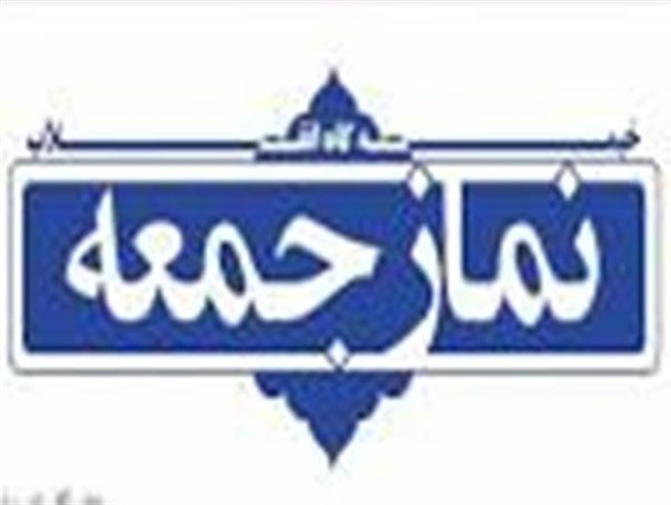 مشارکت مردم در انتخابات تیر دشمن را به سنگ میزند/مردم سرنوشت خود را به مدیر نالایق نسپارند