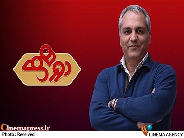 مهران مدیری ۵۱ ساله شد/نگاهی به فعالیت‌های مجری محبوب برنامه دورهمی+عکس