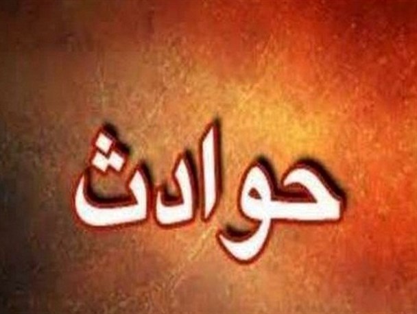 سقوط مرگبار دو کوهنورد جوان در هرسین