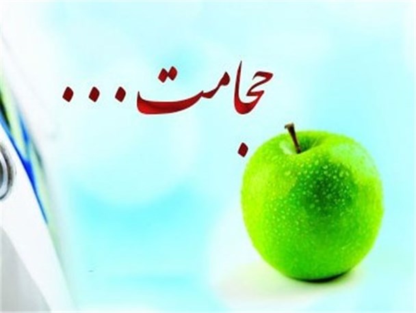 ارمغان سلامتی با انجام حجامت در فصل بهار/ تاثیرات حجامت برای افراد مختلف متفاوت است