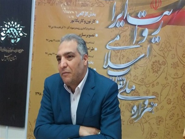 ارسال بیش از ۲۶۰۰ اثر از هنرمندان سراسر کشور به هنرواره «انقلاب اسلامی؛ روایت ایرانی»