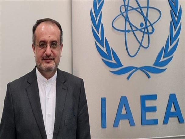 توضیحات نماینده ایران درباره گزارش جدید آژانس