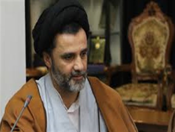 همایش از ژنو تا لوزان در قم برگزار می شود