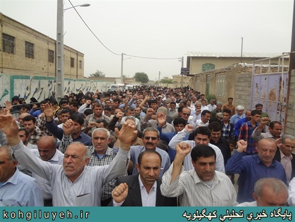 راهپیمایی پرشور نمازگزاران جمعه دهدشت در حمایت از مردم مظلوم یمن+ تصاویر