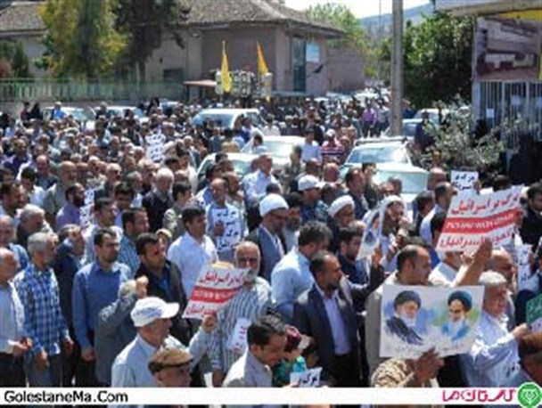 گزارش تصویری/ راهپیمایی مردم گرگان در محکومیت جنایات صهیونیستی - سعودی در یمن