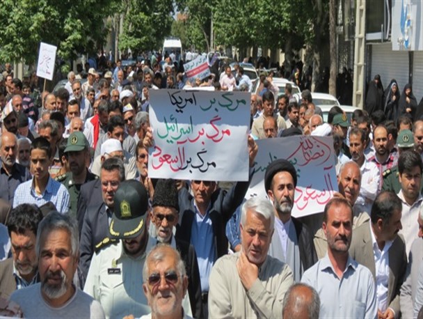فریاد انزجار از جنایات آل سعود جنایتکار در گنبد طنین انداز شد / تصاویر
