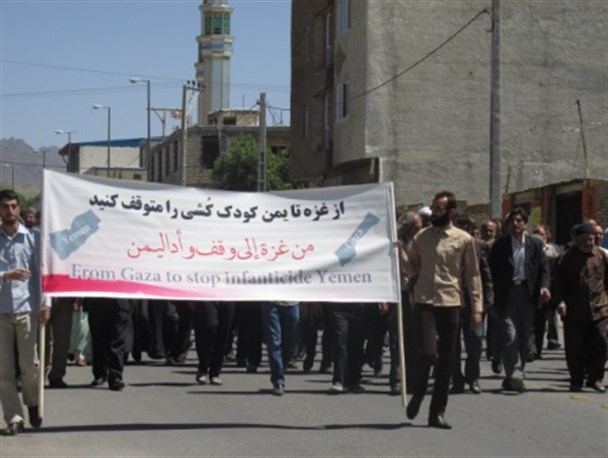 نمازگزاران تفرشی خواستار توقف کودک کشی در غزه و یمن شدند