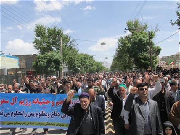 برگزاری راهپیمایی در خمین در حمایت از مردم یمن+عکس