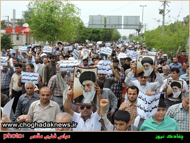 راهپیمایی علیه جنایات آل سعود درشهر بوشهر