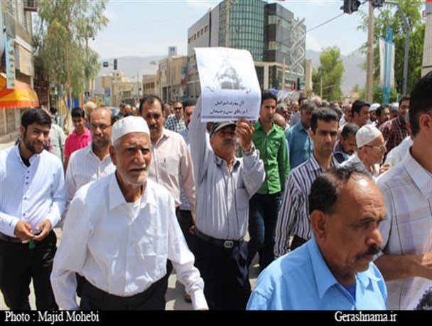 فریاد مرگ بر آل سعود در گراش طنین انداز شد+تصاویر