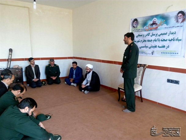جمعی از پایوران ناحیه صحنه با امام جمعه این شهرستان دیدار کردند+تصویر