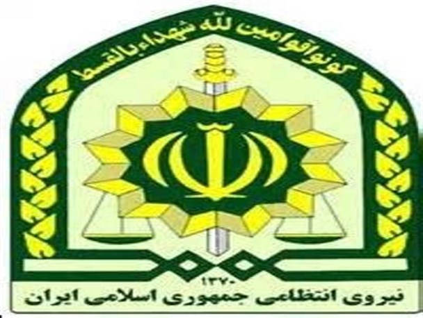 برقراری نظم و امنیت در جامعه از وظایف اصلی نیروی انتظامی است/ لزوم آگاهسازی واطلاع رسانی عمومی