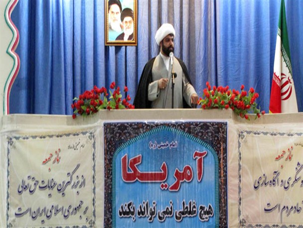 همه ما نسبت به تربیت نسلی که هویت دار و مستقل باشد وظیفه داریم/ مسئولین در برابر دشمن از خود ضعف نشان ندهند