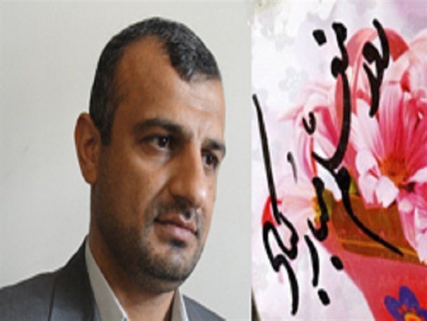 شعری پر از احساس شاعر گلستانی در وصف معلم